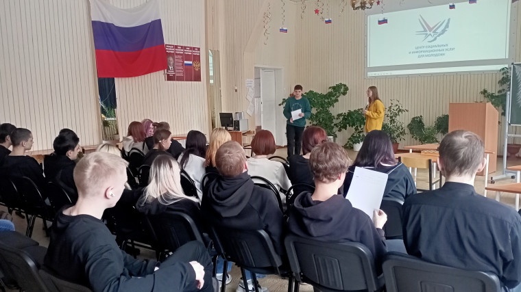 Неделя "Дружить ЗДОРОВО!".