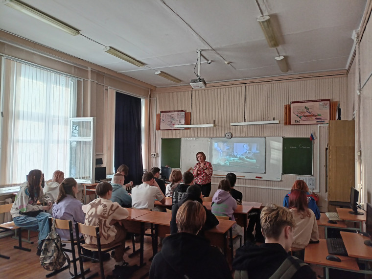 Дружить Здорово.